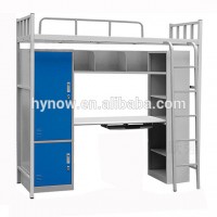 dormitory metal kids bed commercial furniture  modern design school/staff steel military bunk bed army dormitory use